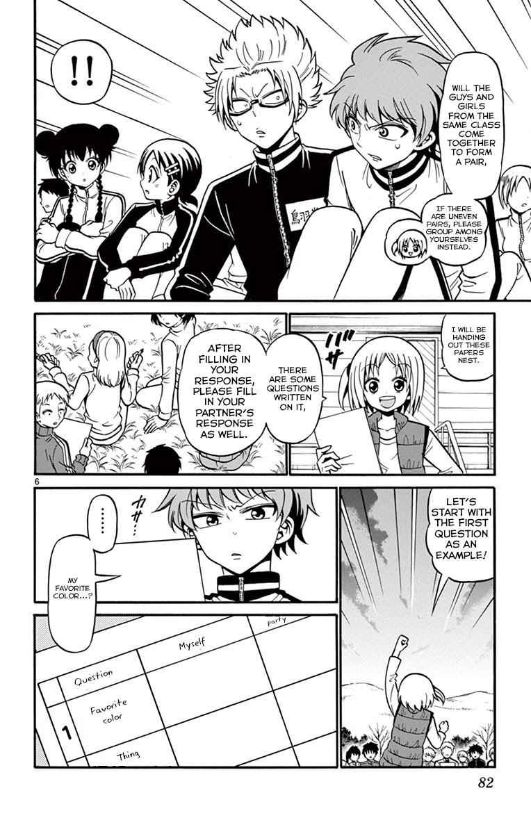 Tenshi to Akuto!! Chap 31 - Next Chap 32