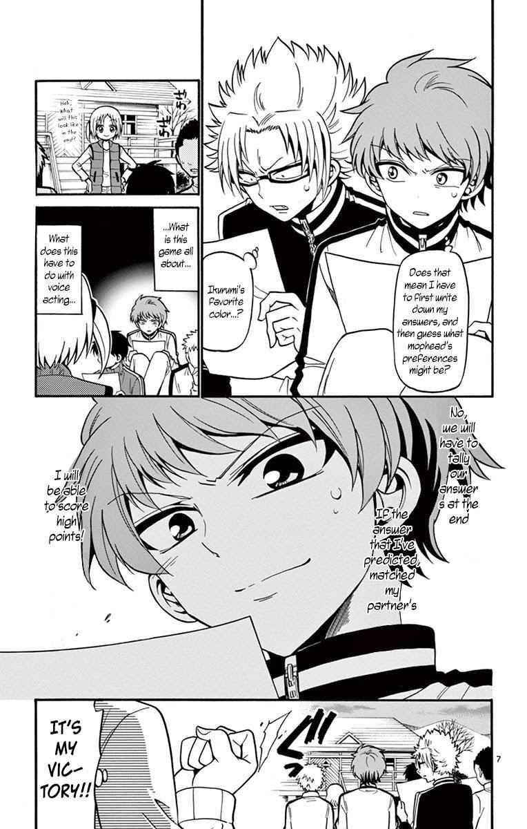 Tenshi to Akuto!! Chap 31 - Next Chap 32