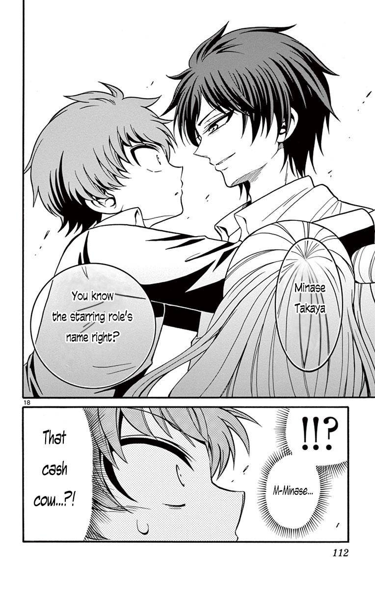 Tenshi to Akuto!! Chap 32 - Next Chap 33