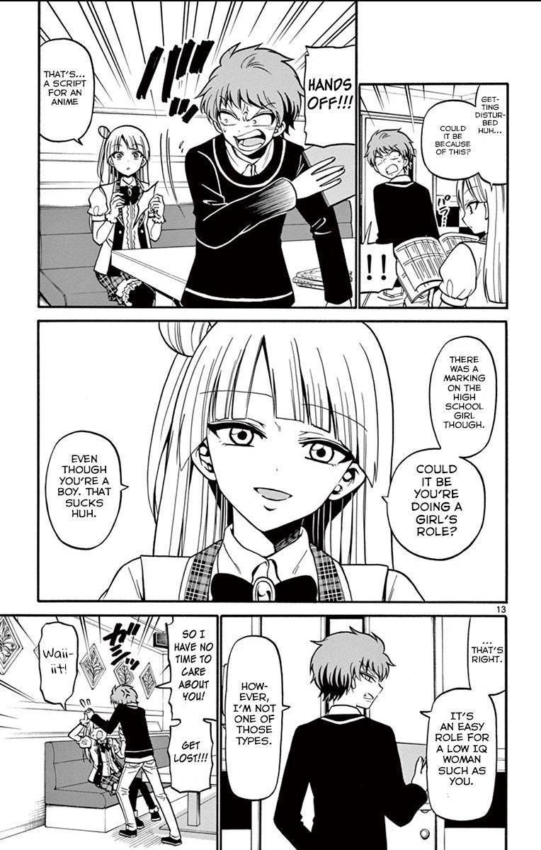 Tenshi to Akuto!! Chap 32 - Next Chap 33