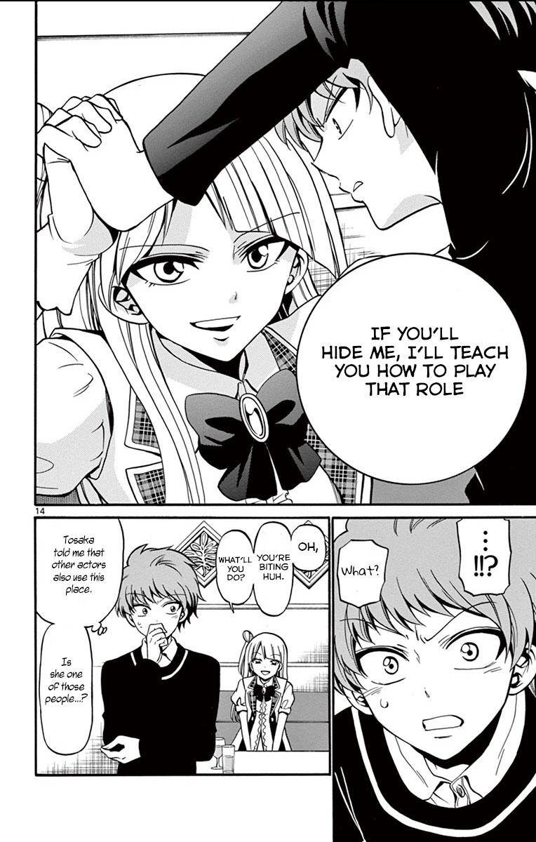 Tenshi to Akuto!! Chap 32 - Next Chap 33
