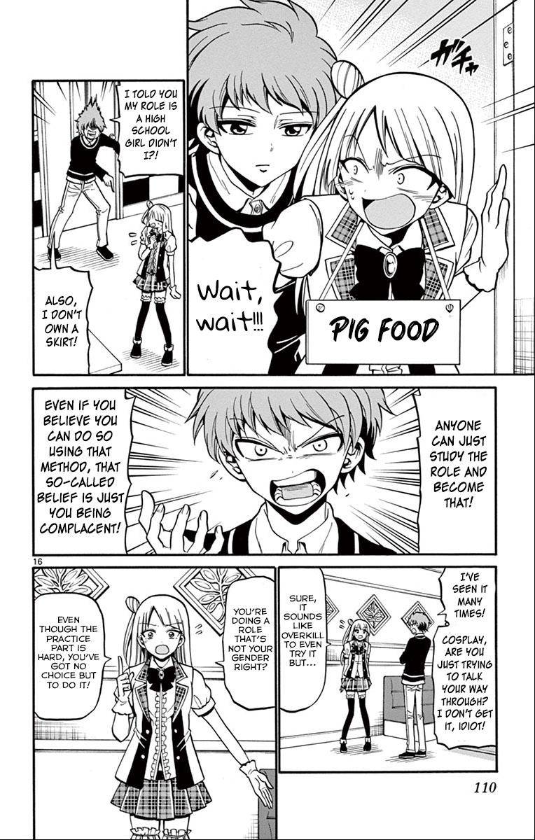 Tenshi to Akuto!! Chap 32 - Next Chap 33