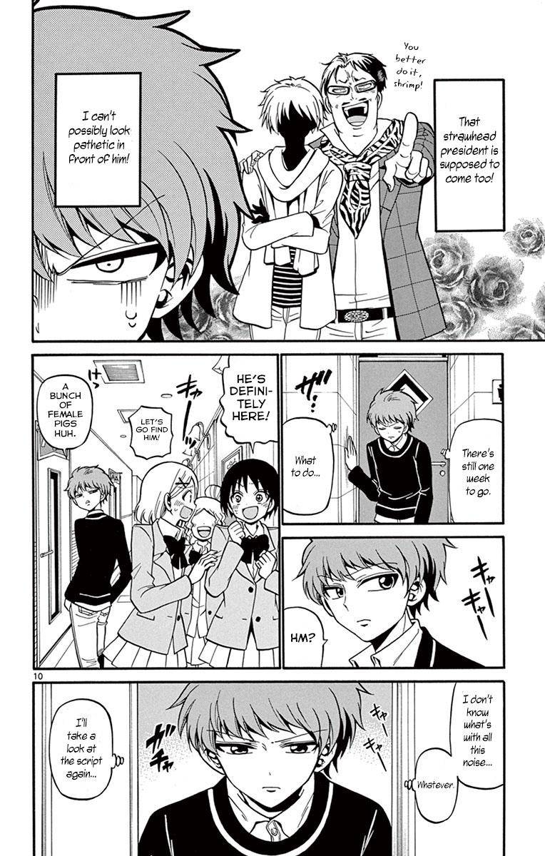 Tenshi to Akuto!! Chap 32 - Next Chap 33