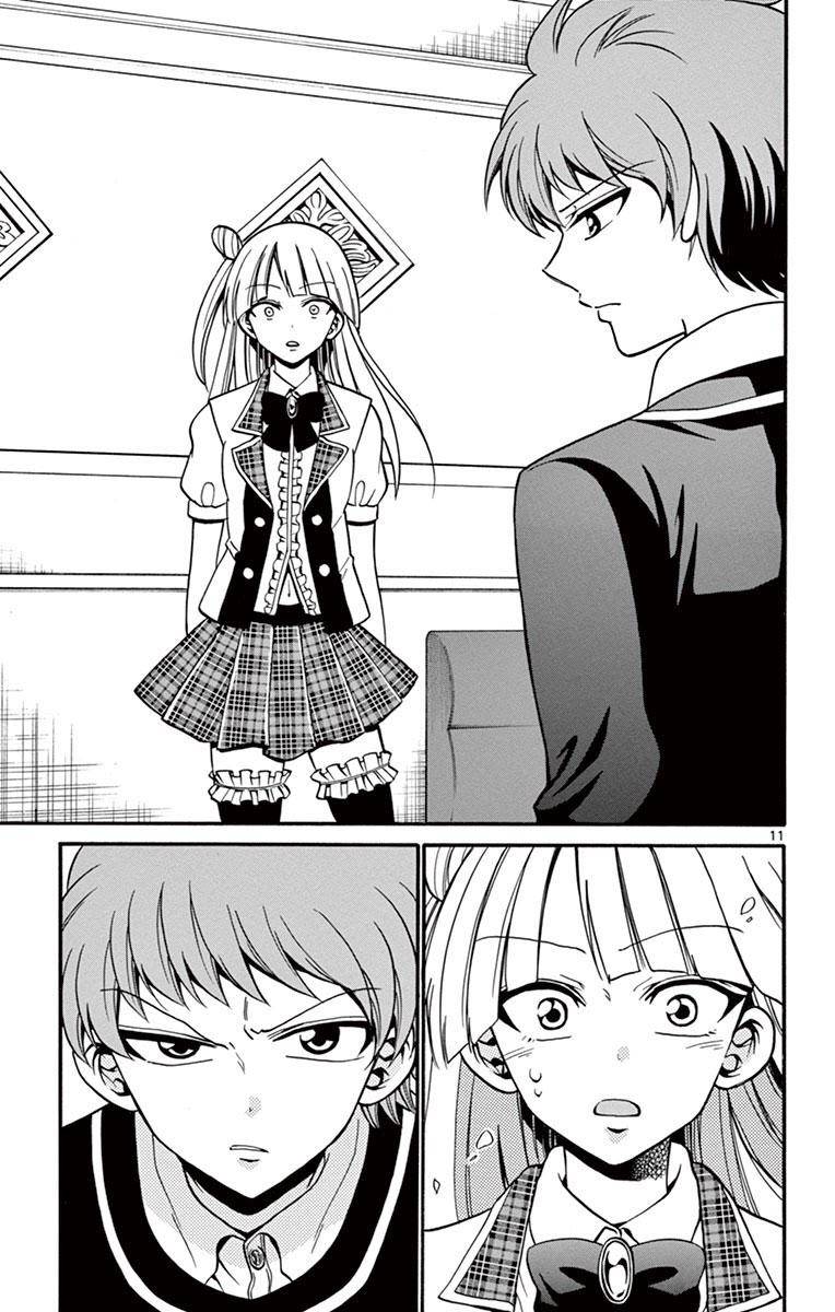 Tenshi to Akuto!! Chap 32 - Next Chap 33