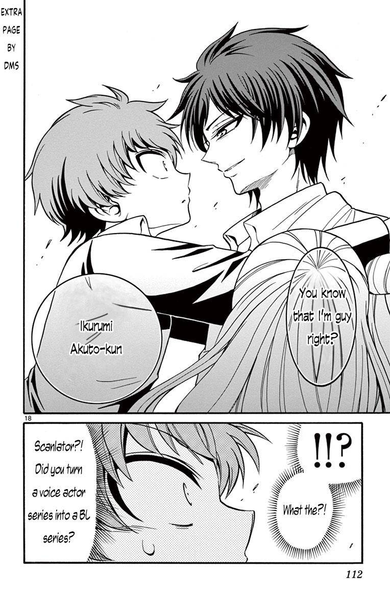 Tenshi to Akuto!! Chap 32 - Next Chap 33