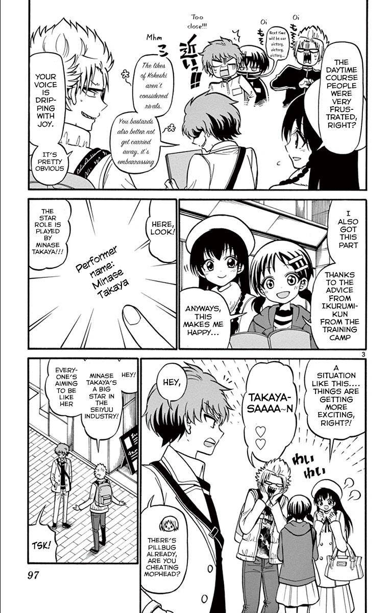 Tenshi to Akuto!! Chap 32 - Next Chap 33
