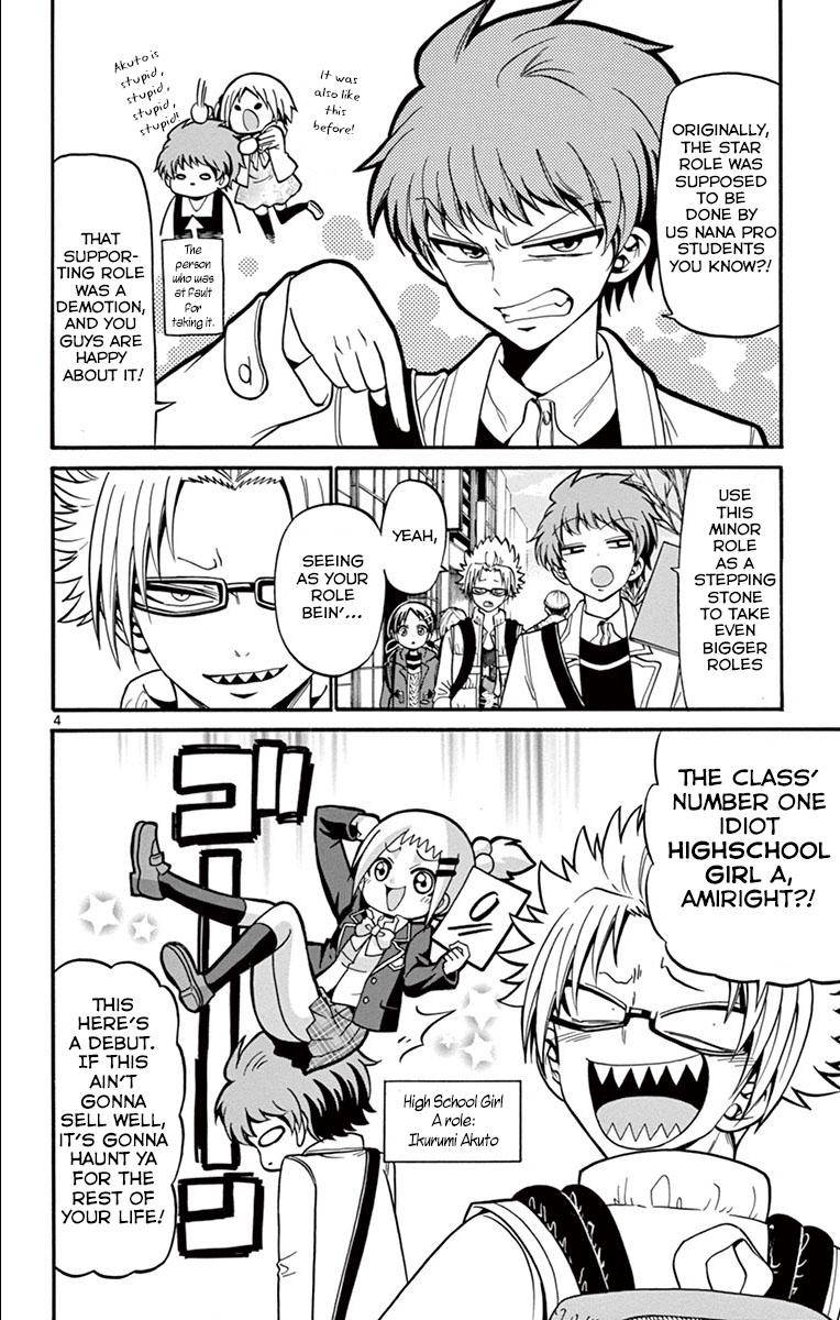 Tenshi to Akuto!! Chap 32 - Next Chap 33