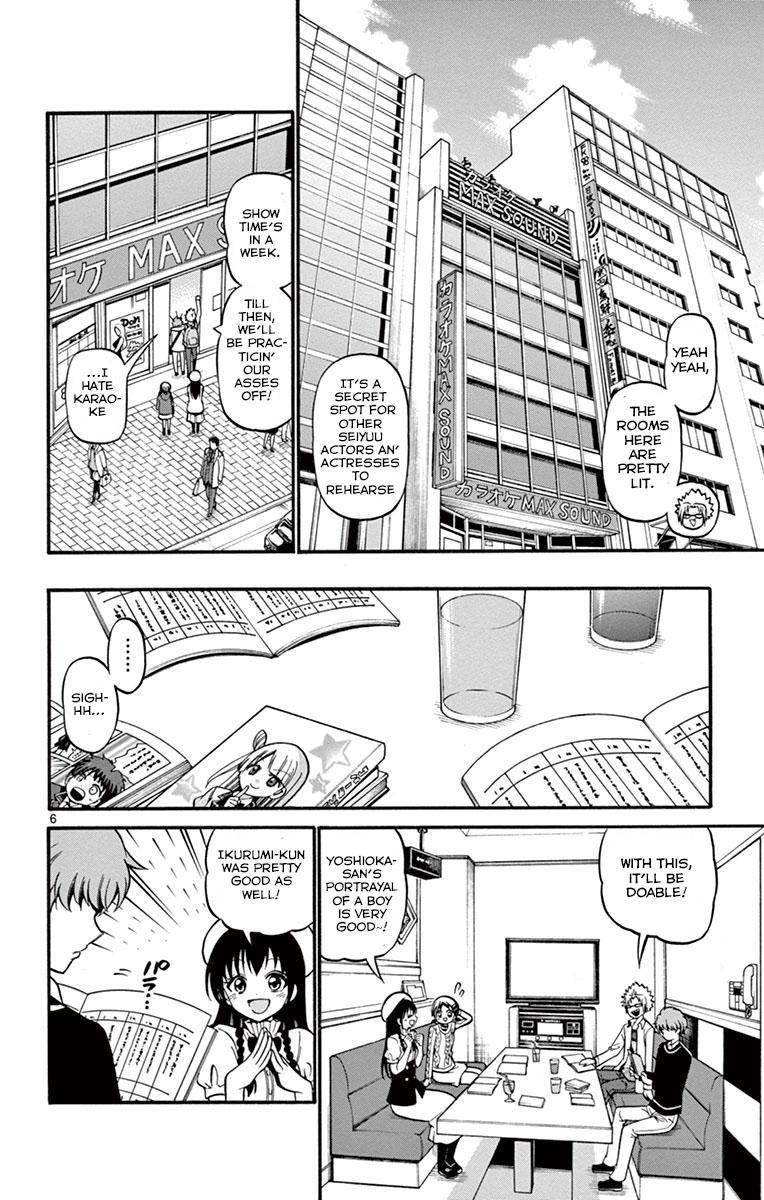 Tenshi to Akuto!! Chap 32 - Next Chap 33