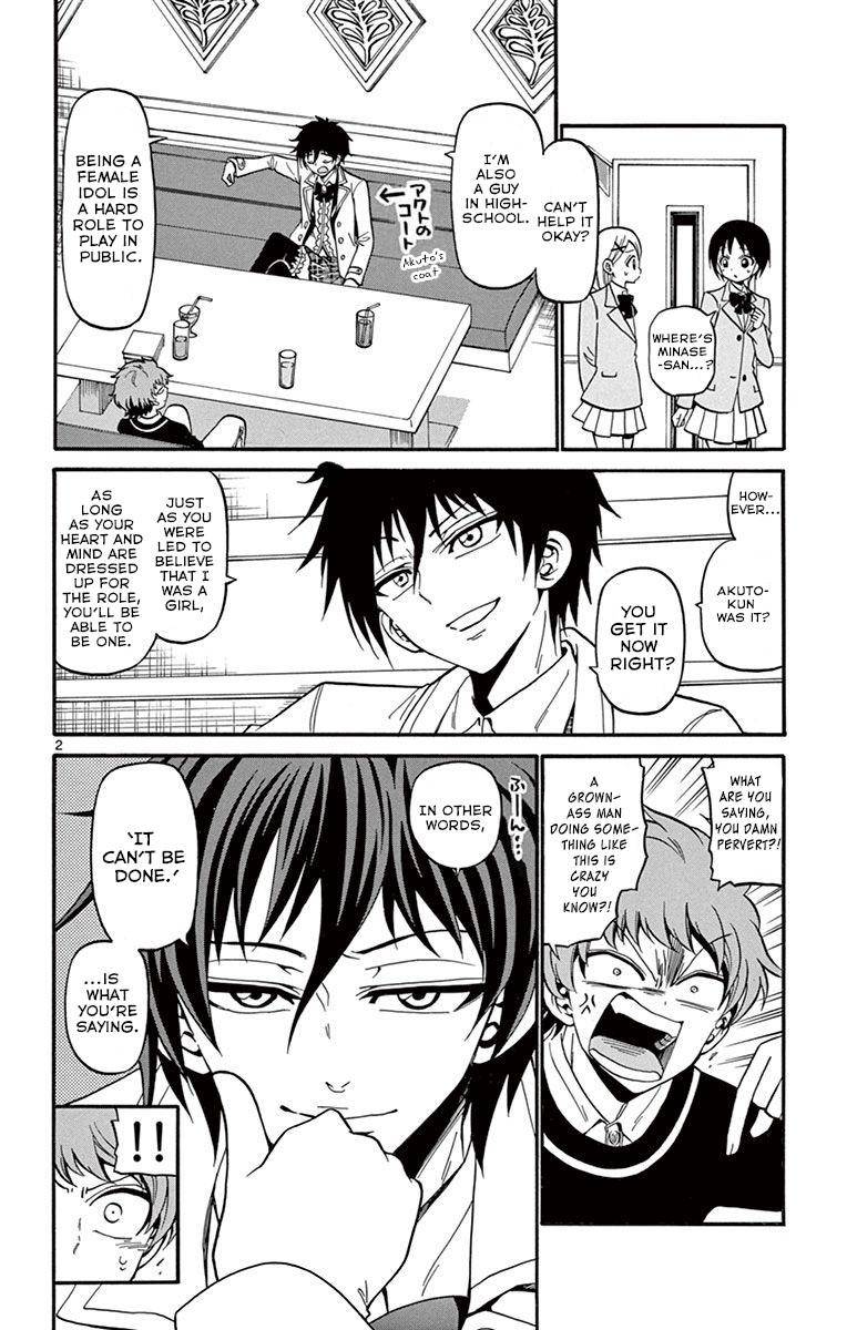 Tenshi to Akuto!! Chap 33 - Next Chap 34