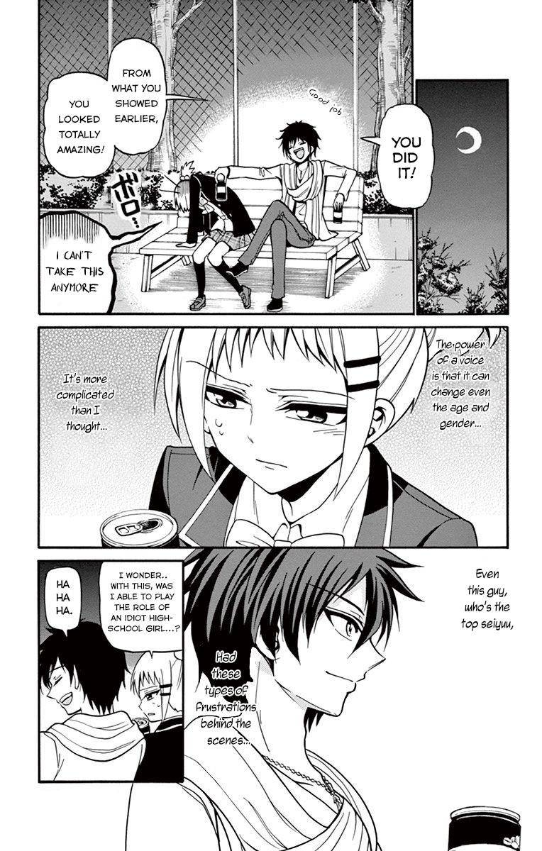 Tenshi to Akuto!! Chap 33 - Next Chap 34