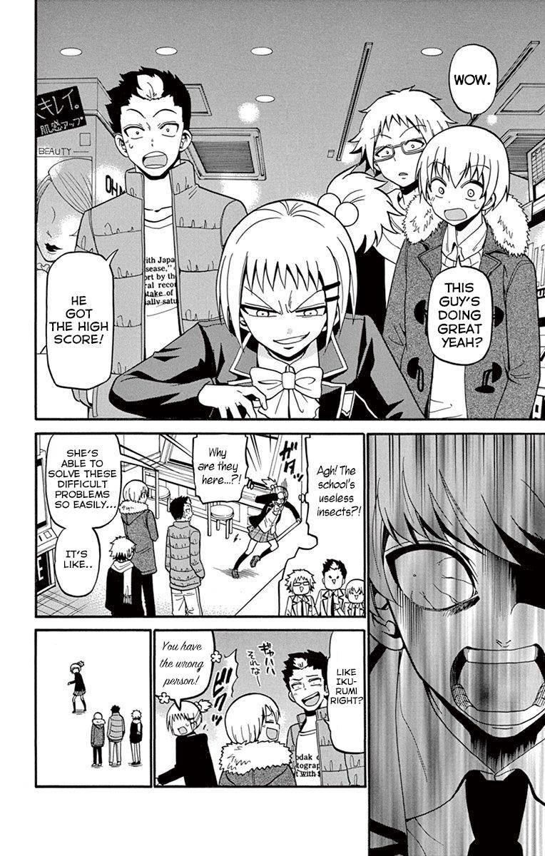 Tenshi to Akuto!! Chap 33 - Next Chap 34