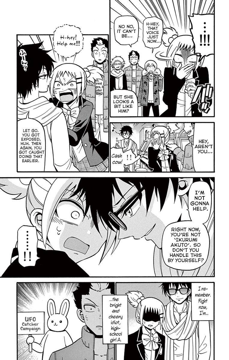Tenshi to Akuto!! Chap 33 - Next Chap 34