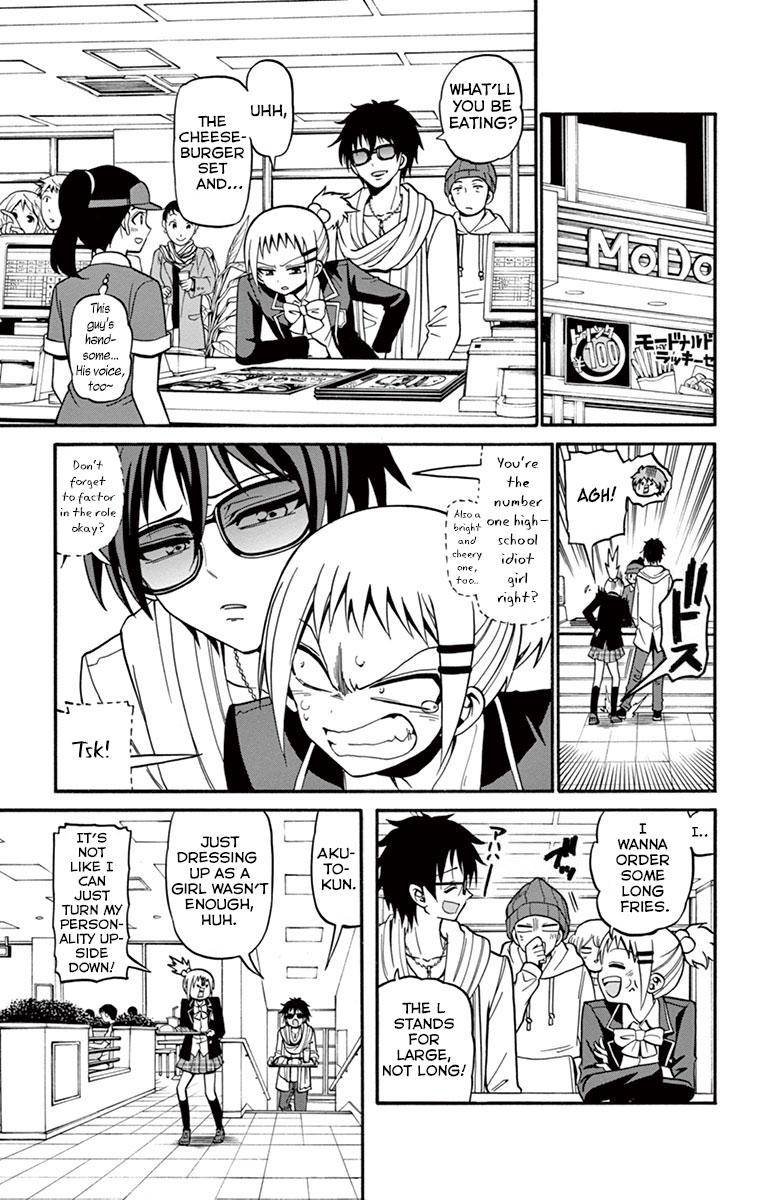 Tenshi to Akuto!! Chap 33 - Next Chap 34