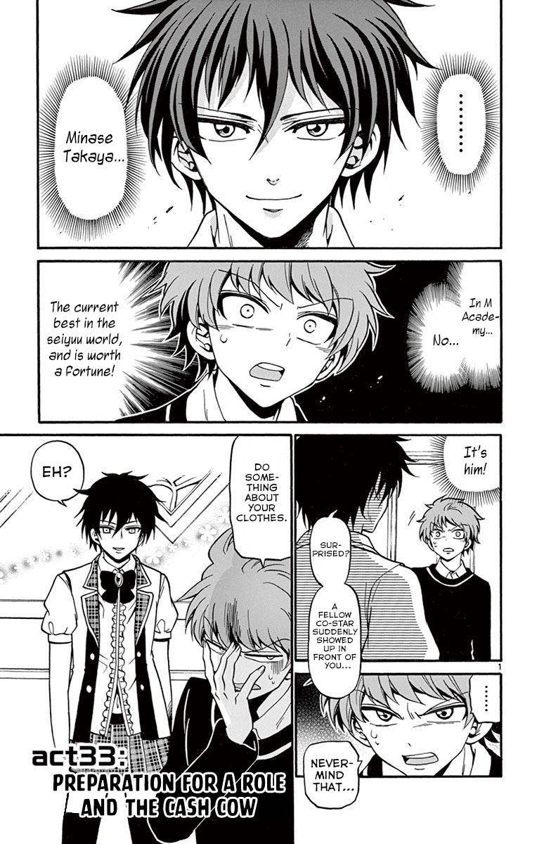 Tenshi to Akuto!! Chap 33 - Next Chap 34