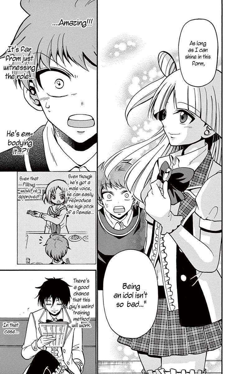 Tenshi to Akuto!! Chap 33 - Next Chap 34
