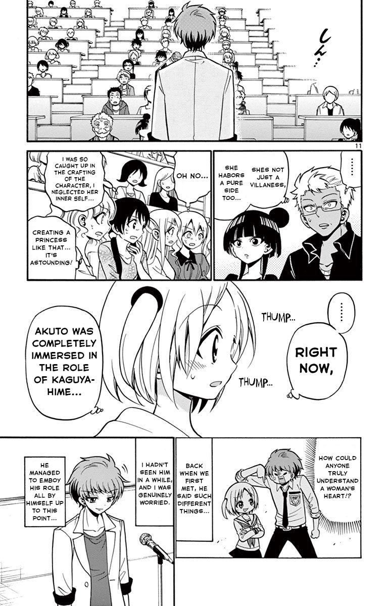 Tenshi to Akuto!! Chap 47 - Next Chap 48