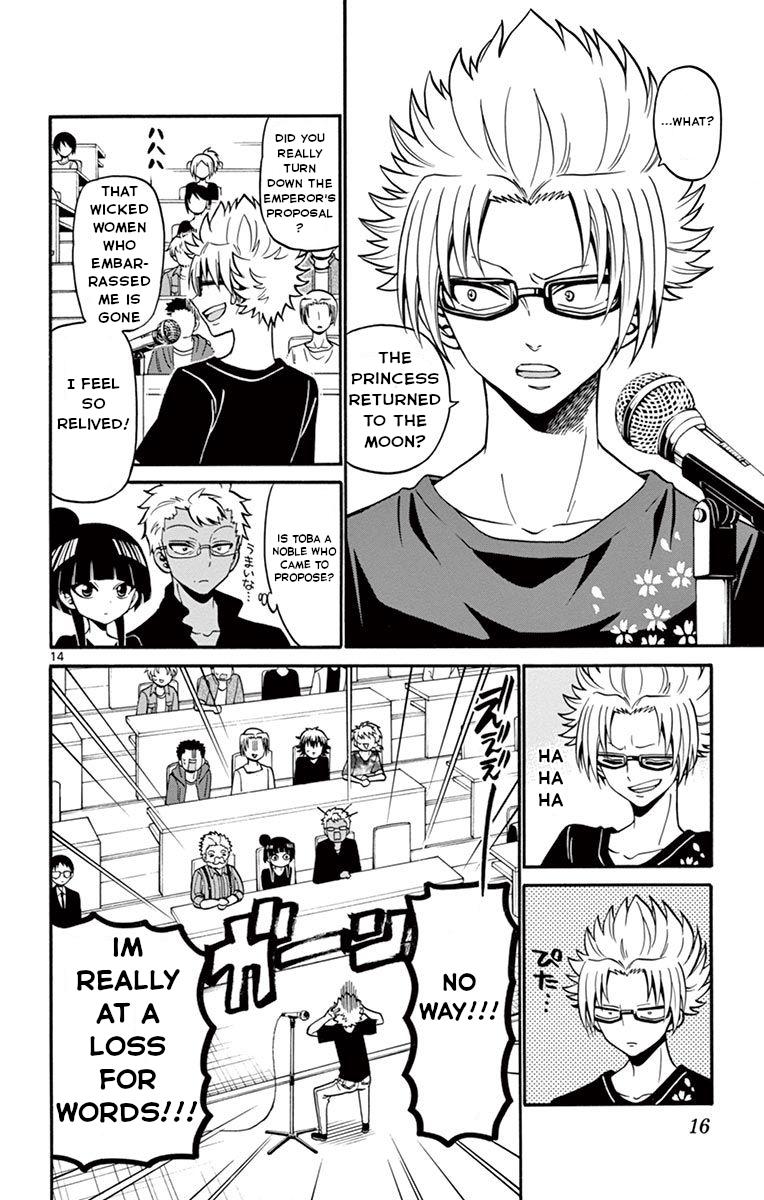 Tenshi to Akuto!! Chap 47 - Next Chap 48