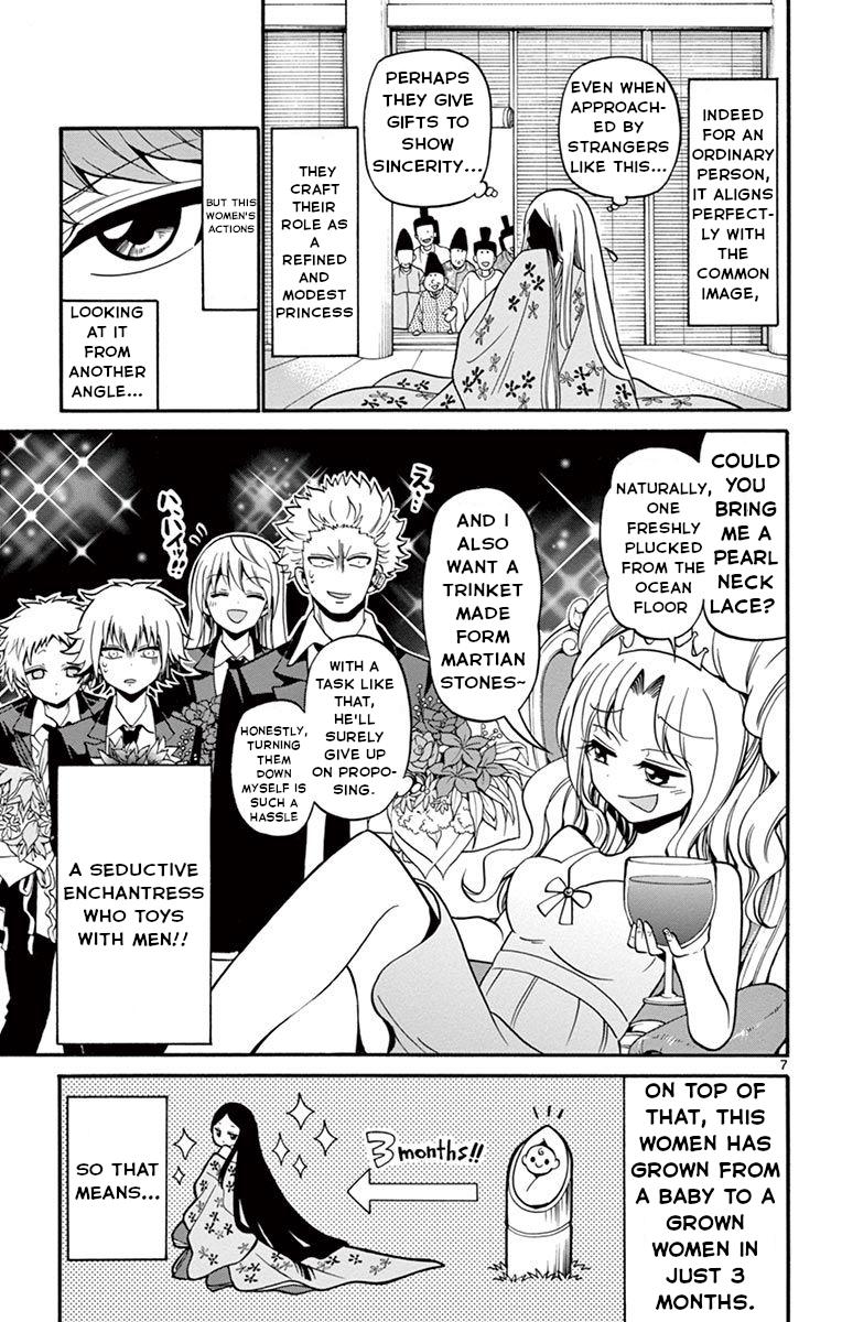 Tenshi to Akuto!! Chap 47 - Next Chap 48