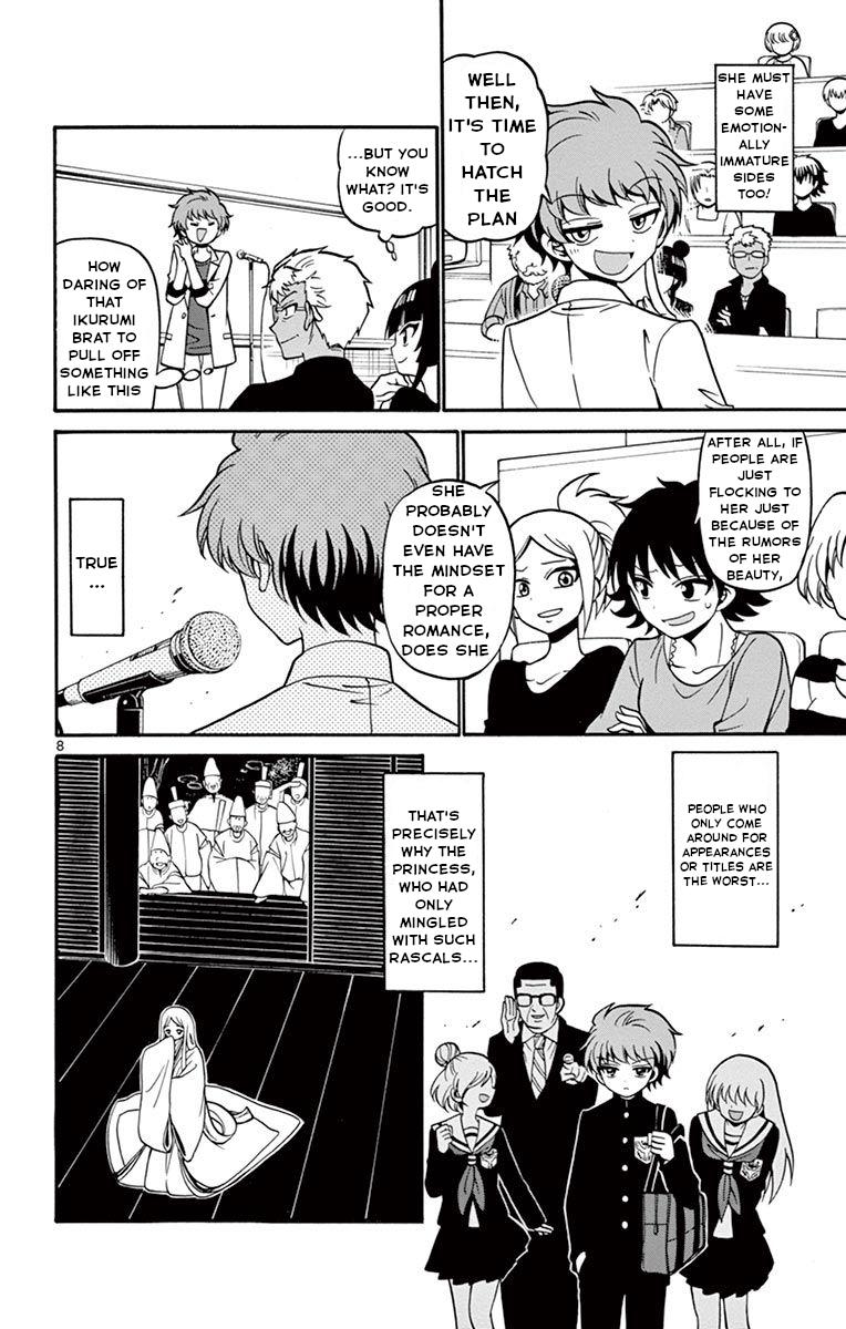 Tenshi to Akuto!! Chap 47 - Next Chap 48