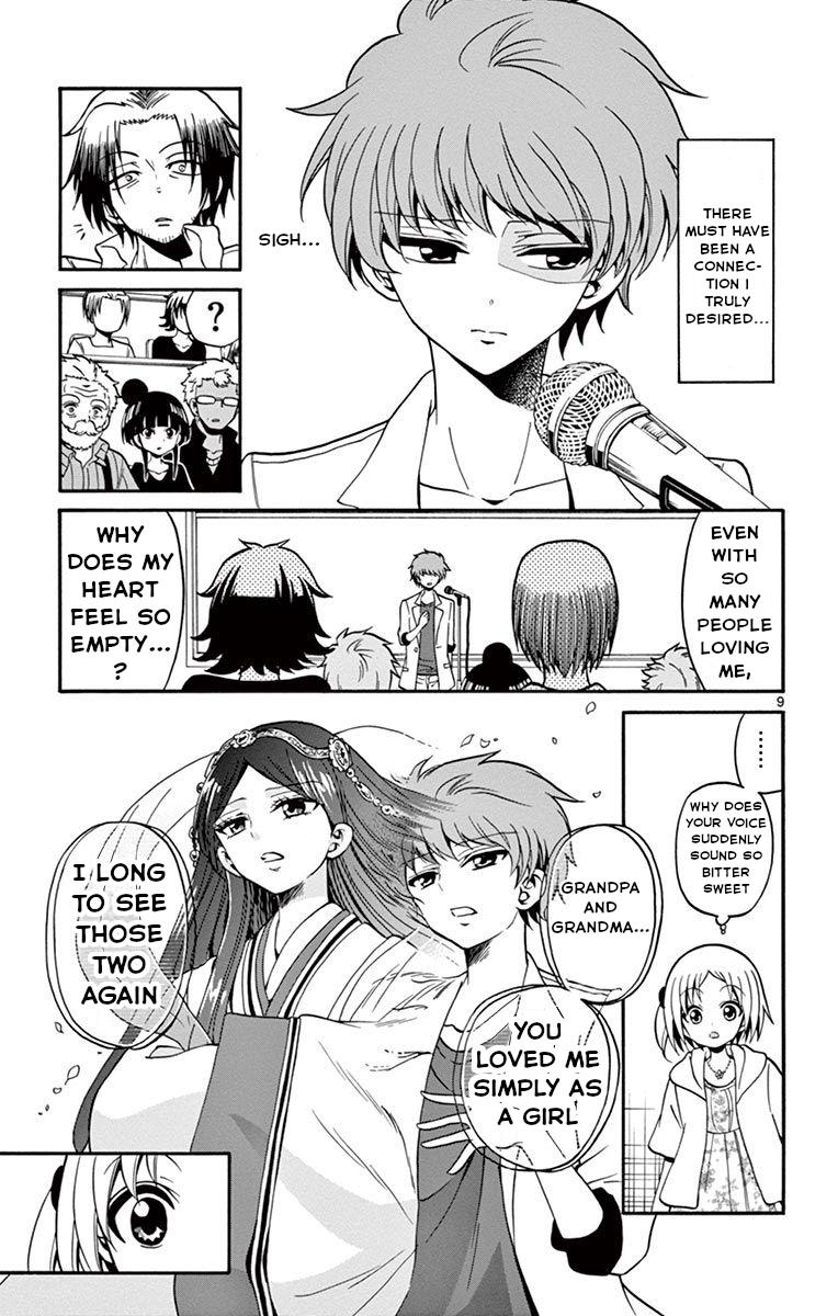 Tenshi to Akuto!! Chap 47 - Next Chap 48