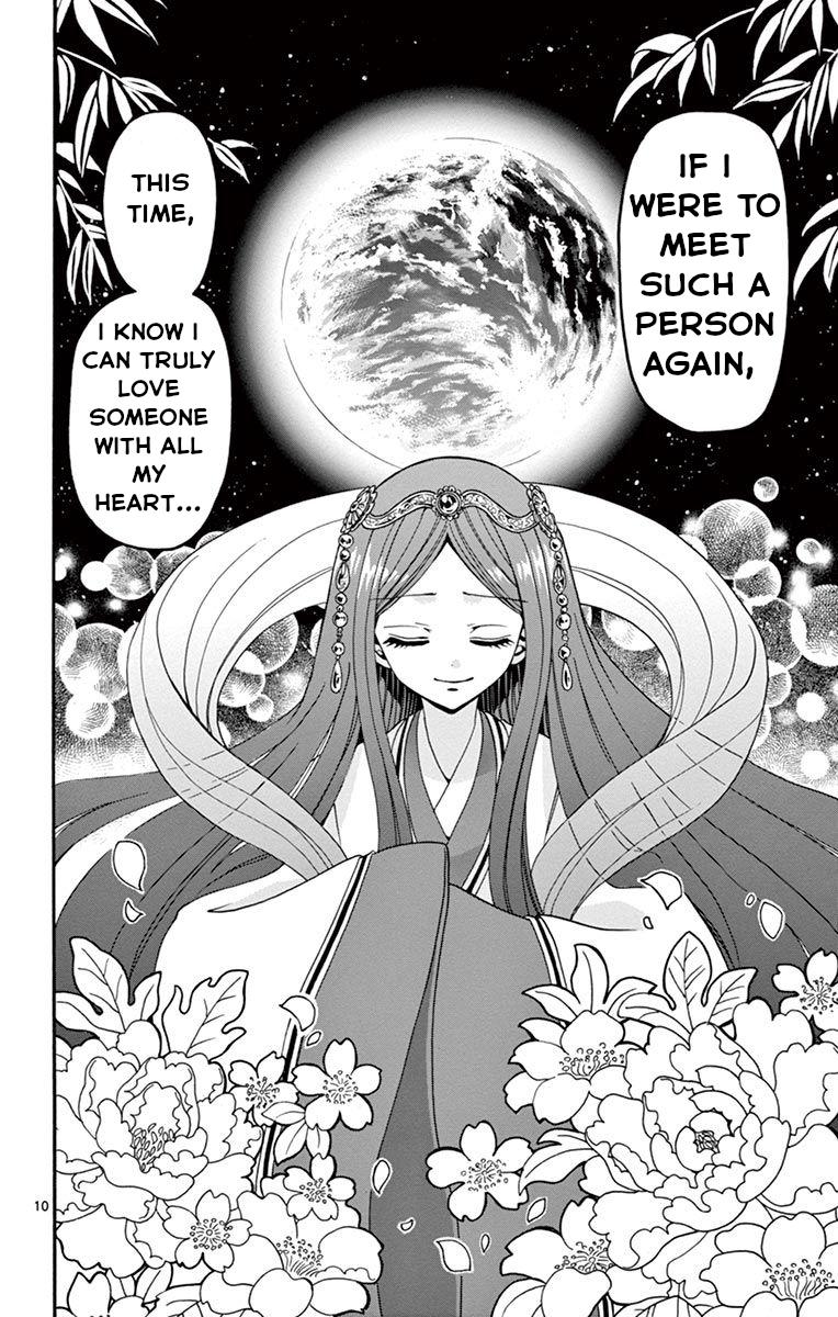 Tenshi to Akuto!! Chap 47 - Next Chap 48