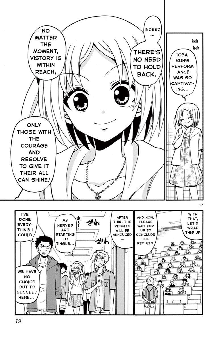 Tenshi to Akuto!! Chap 47 - Next Chap 48