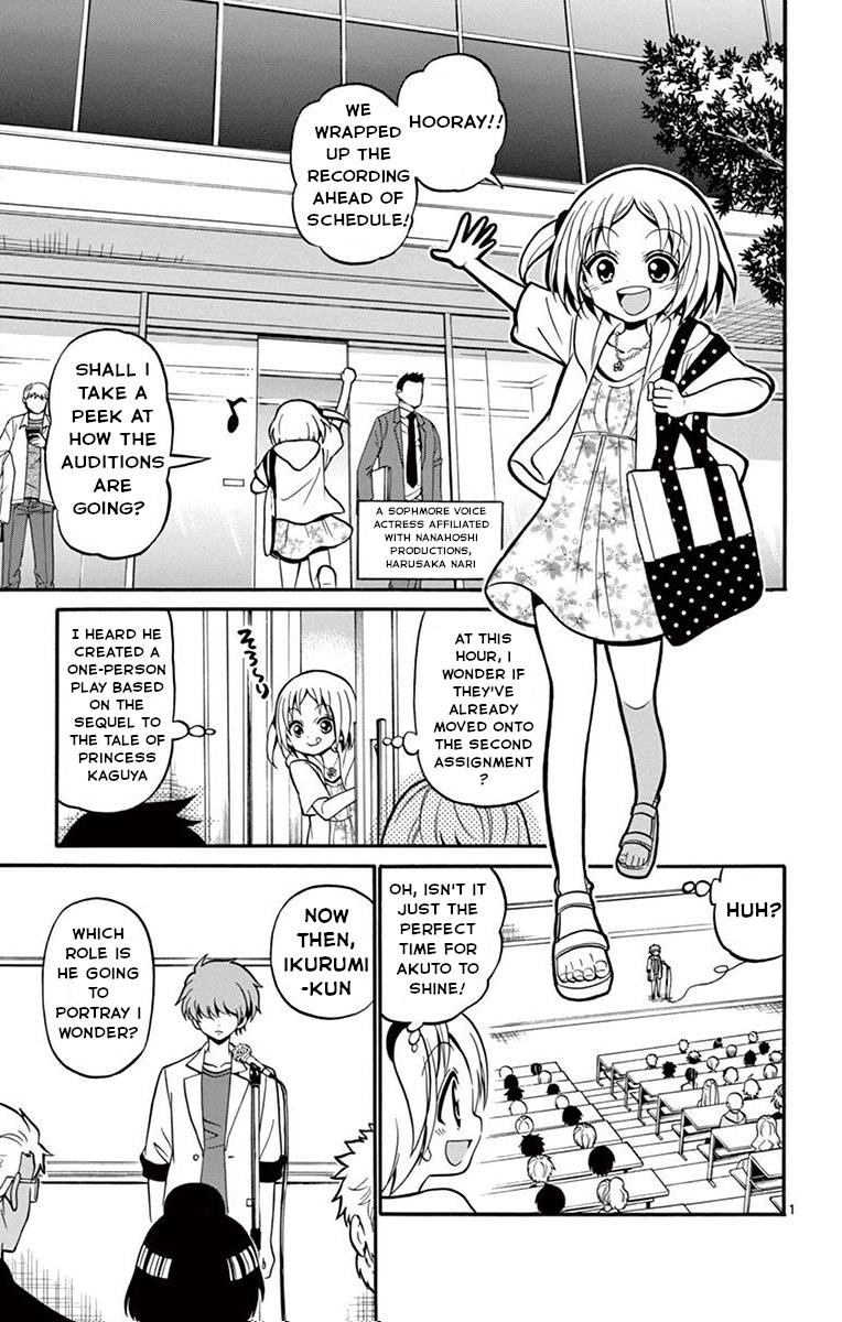 Tenshi to Akuto!! Chap 47 - Next Chap 48