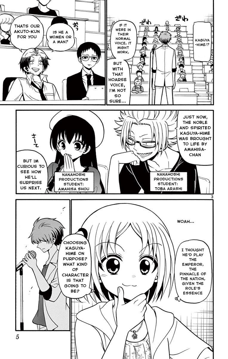 Tenshi to Akuto!! Chap 47 - Next Chap 48