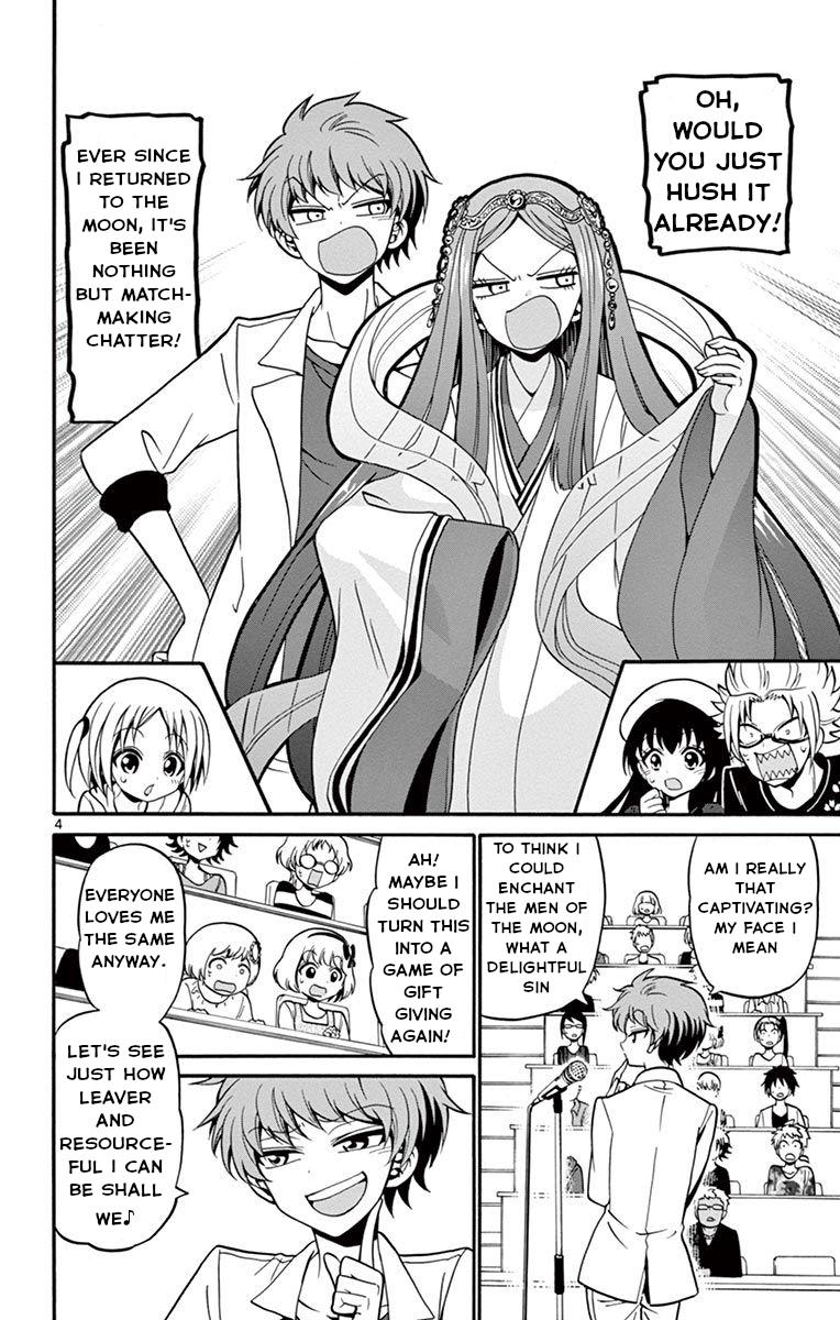 Tenshi to Akuto!! Chap 47 - Next Chap 48