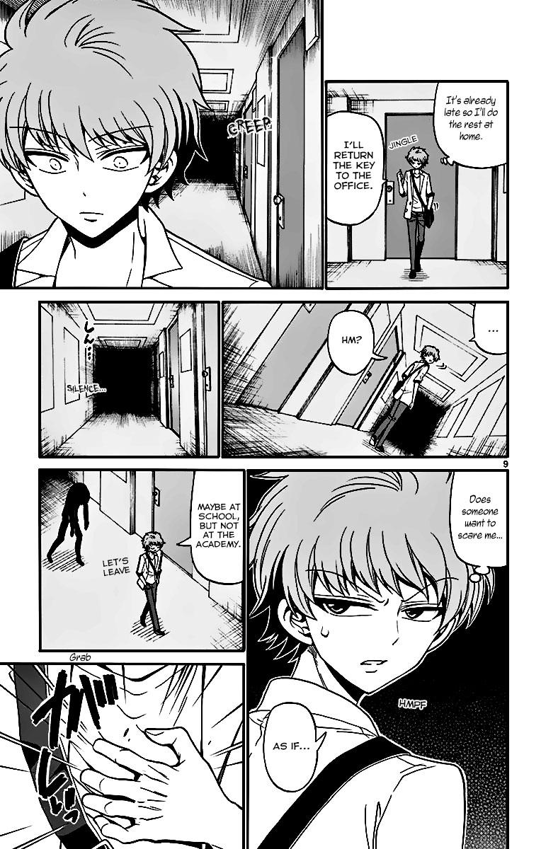 Tenshi to Akuto!! Chap 44 - Next Chap 45