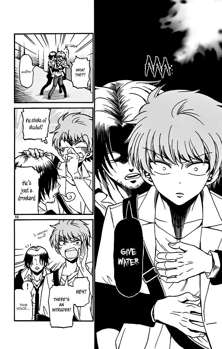 Tenshi to Akuto!! Chap 44 - Next Chap 45