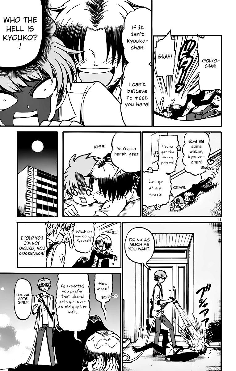 Tenshi to Akuto!! Chap 44 - Next Chap 45