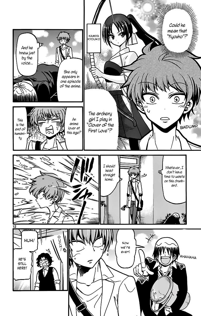 Tenshi to Akuto!! Chap 44 - Next Chap 45