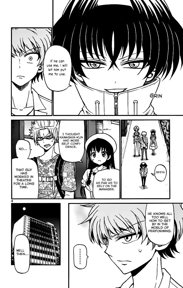 Tenshi to Akuto!! Chap 44 - Next Chap 45