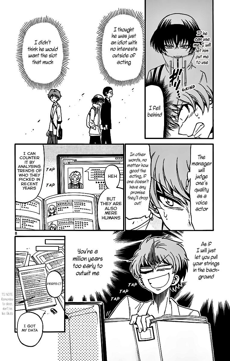 Tenshi to Akuto!! Chap 44 - Next Chap 45