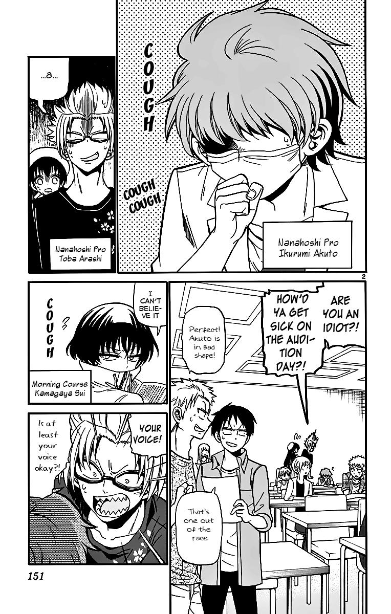 Tenshi to Akuto!! Chap 45 - Next Chap 46