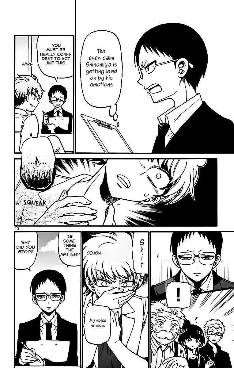 Tenshi to Akuto!! Chap 45 - Next Chap 46