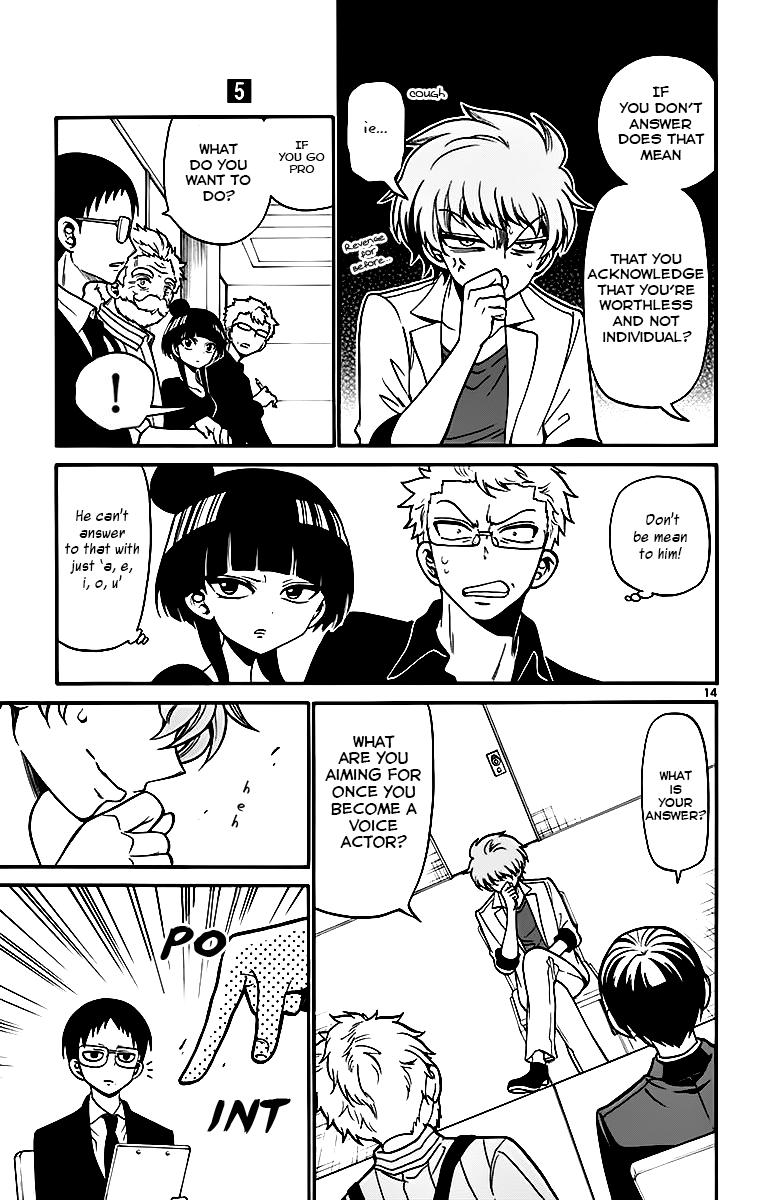 Tenshi to Akuto!! Chap 45 - Next Chap 46