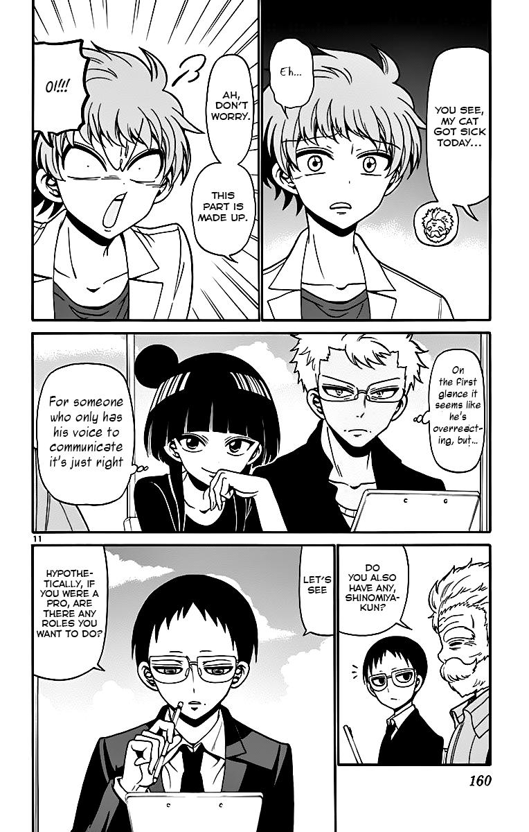 Tenshi to Akuto!! Chap 45 - Next Chap 46