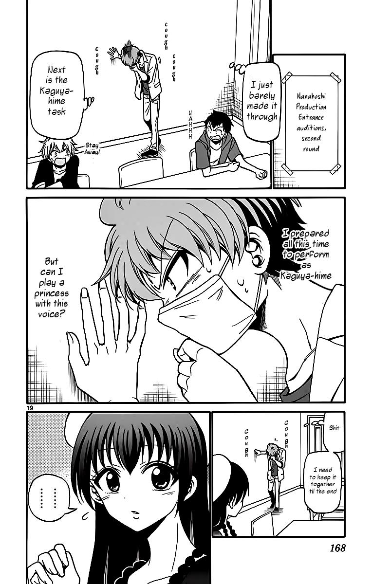 Tenshi to Akuto!! Chap 45 - Next Chap 46