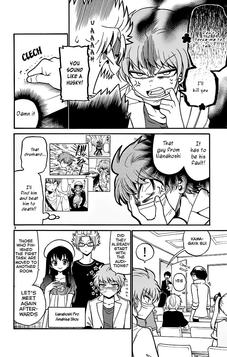 Tenshi to Akuto!! Chap 45 - Next Chap 46