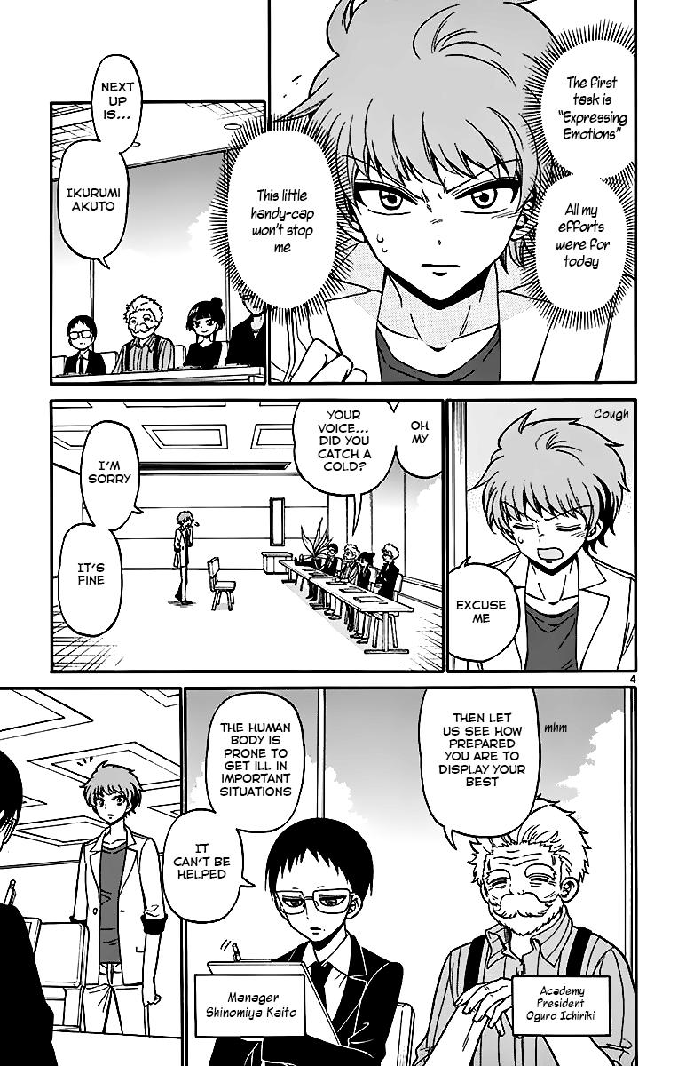 Tenshi to Akuto!! Chap 45 - Next Chap 46