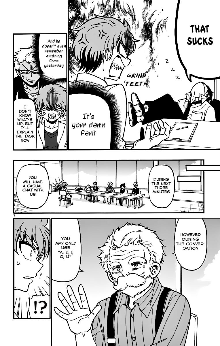 Tenshi to Akuto!! Chap 45 - Next Chap 46