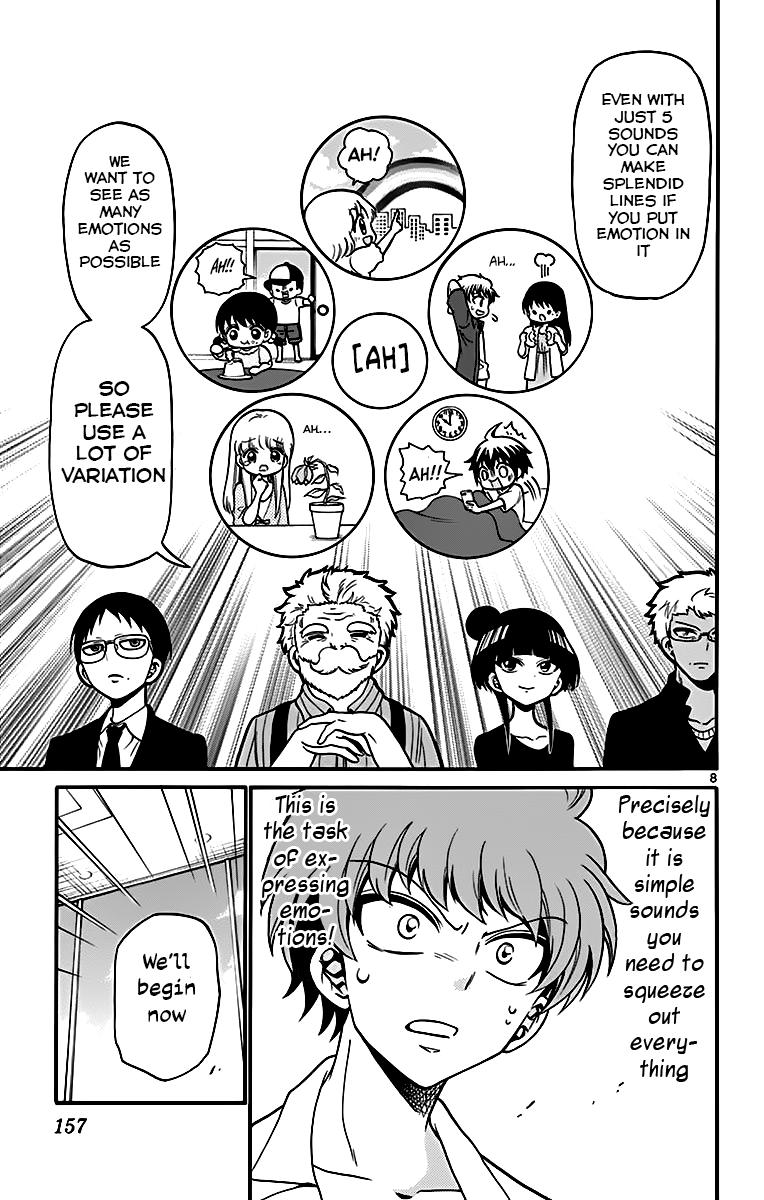 Tenshi to Akuto!! Chap 45 - Next Chap 46