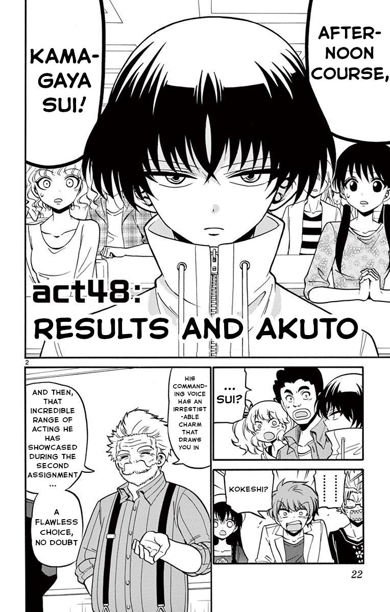 Tenshi to Akuto!! Chap 48 - Next Chap 49