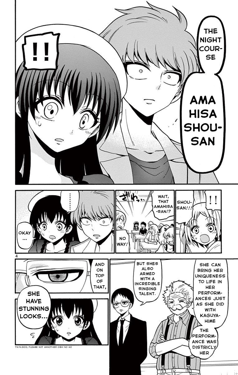 Tenshi to Akuto!! Chap 48 - Next Chap 49