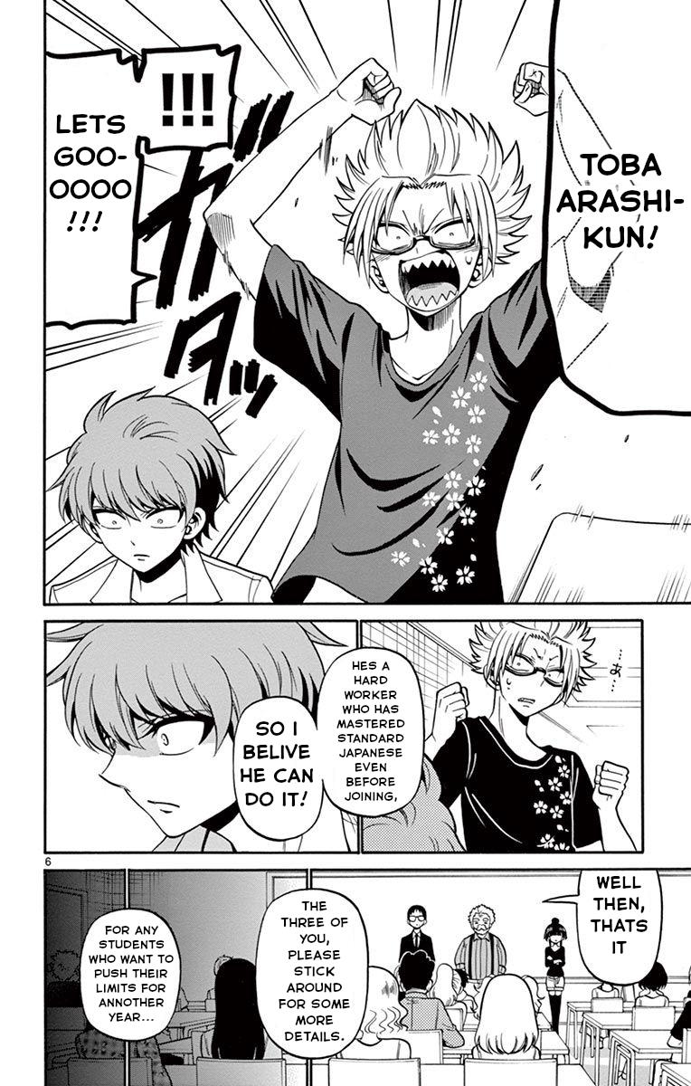 Tenshi to Akuto!! Chap 48 - Next Chap 49