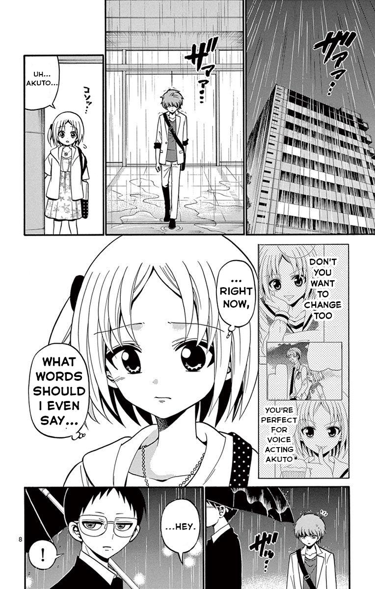 Tenshi to Akuto!! Chap 48 - Next Chap 49