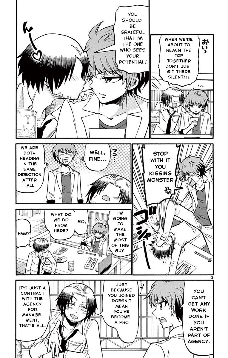 Tenshi to Akuto!! Chap 49 - Next Chap 50