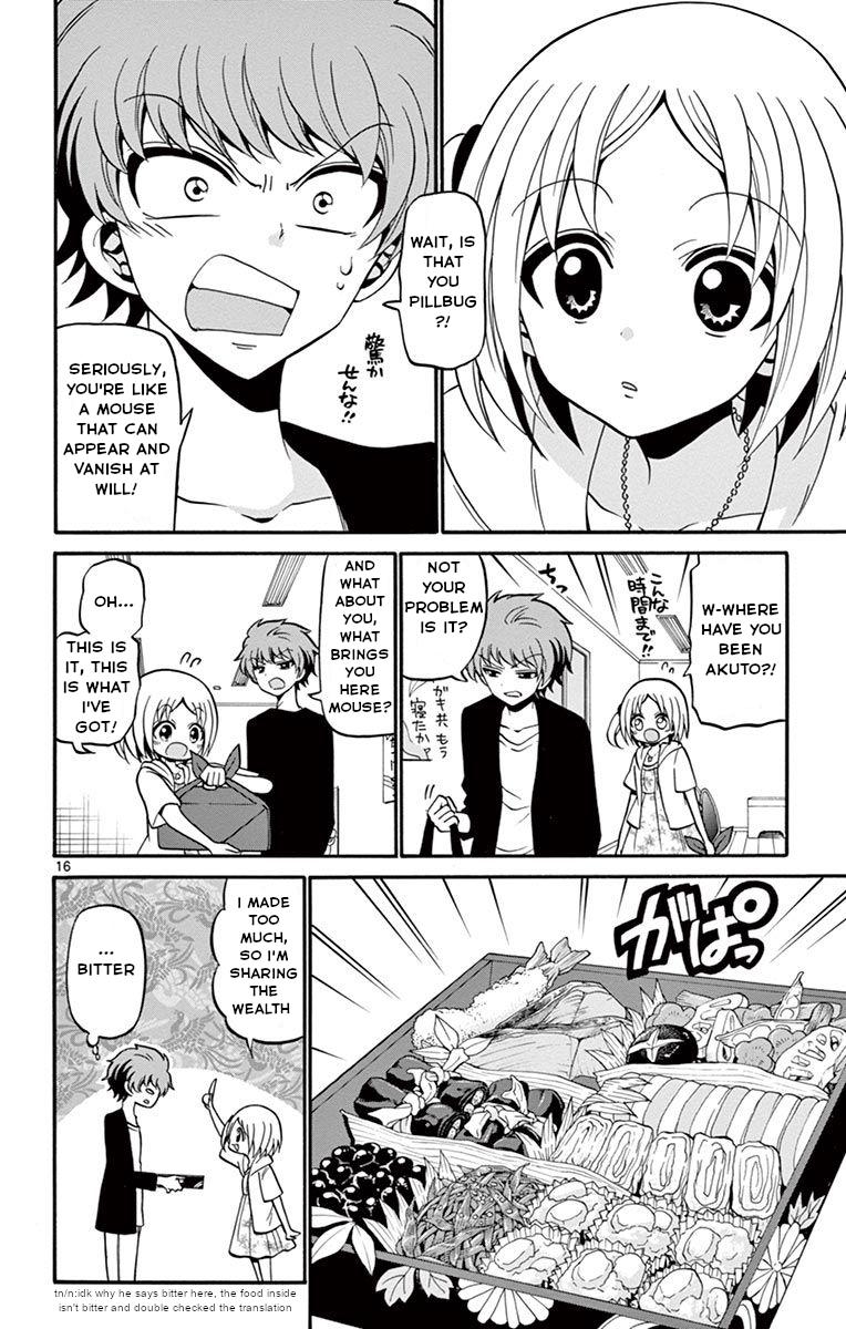 Tenshi to Akuto!! Chap 49 - Next Chap 50